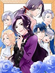 阿拉蕾漫画分卷第五封面示意